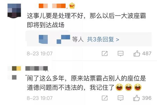 ⭐出售
TG纯新号
去哪买不用担心被骗